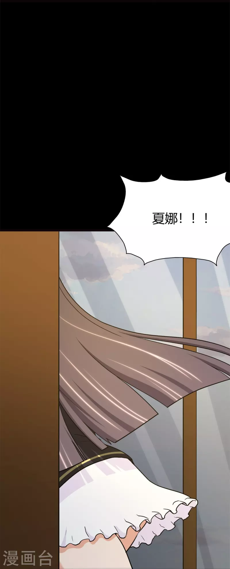  第280话9