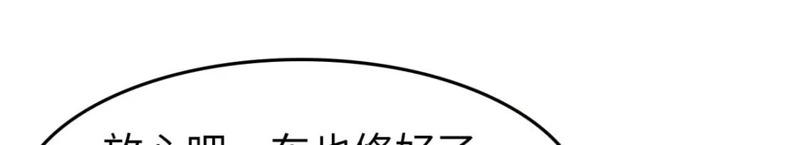44077
