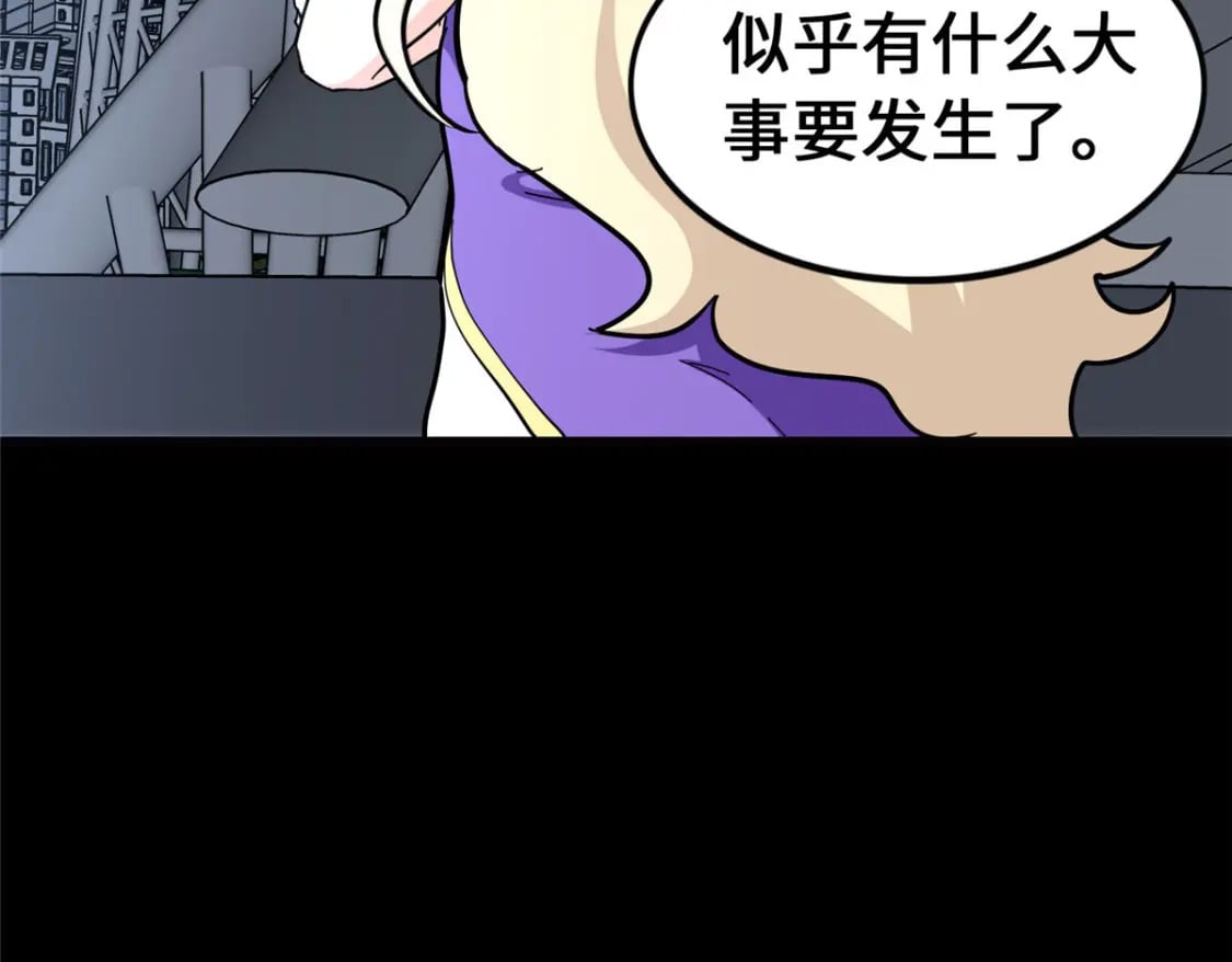 46712