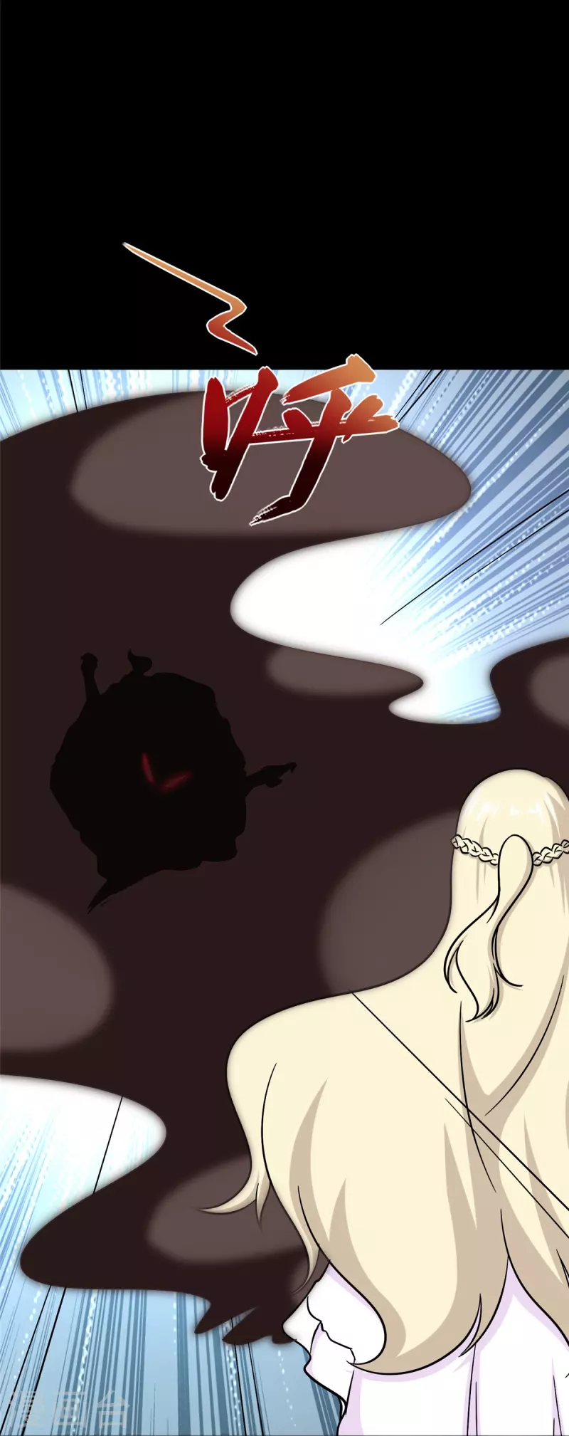  第360话13