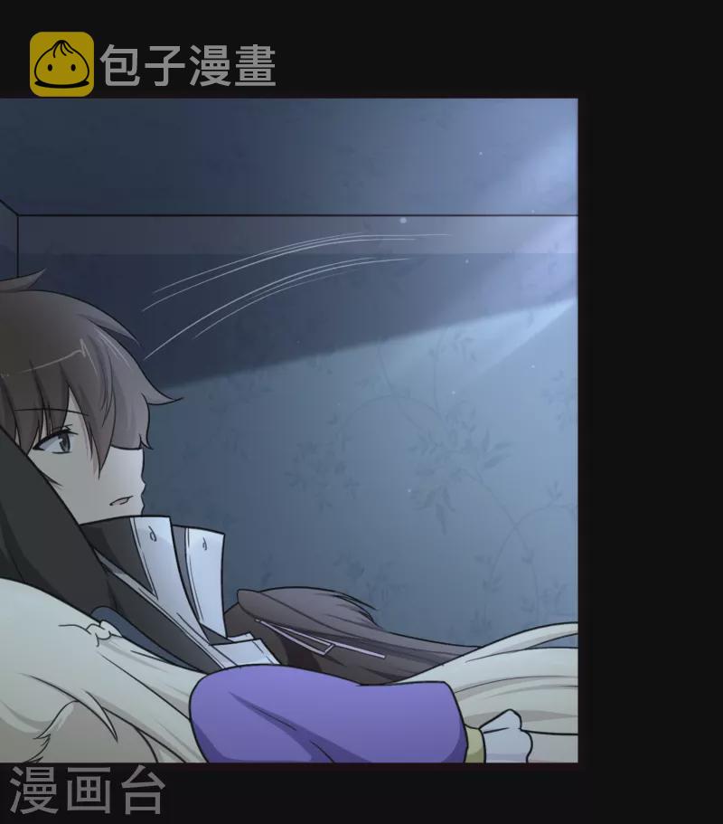  第222话32