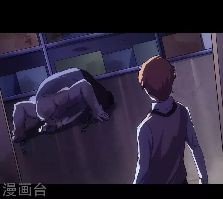 第14话12