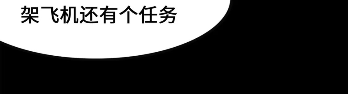 38619