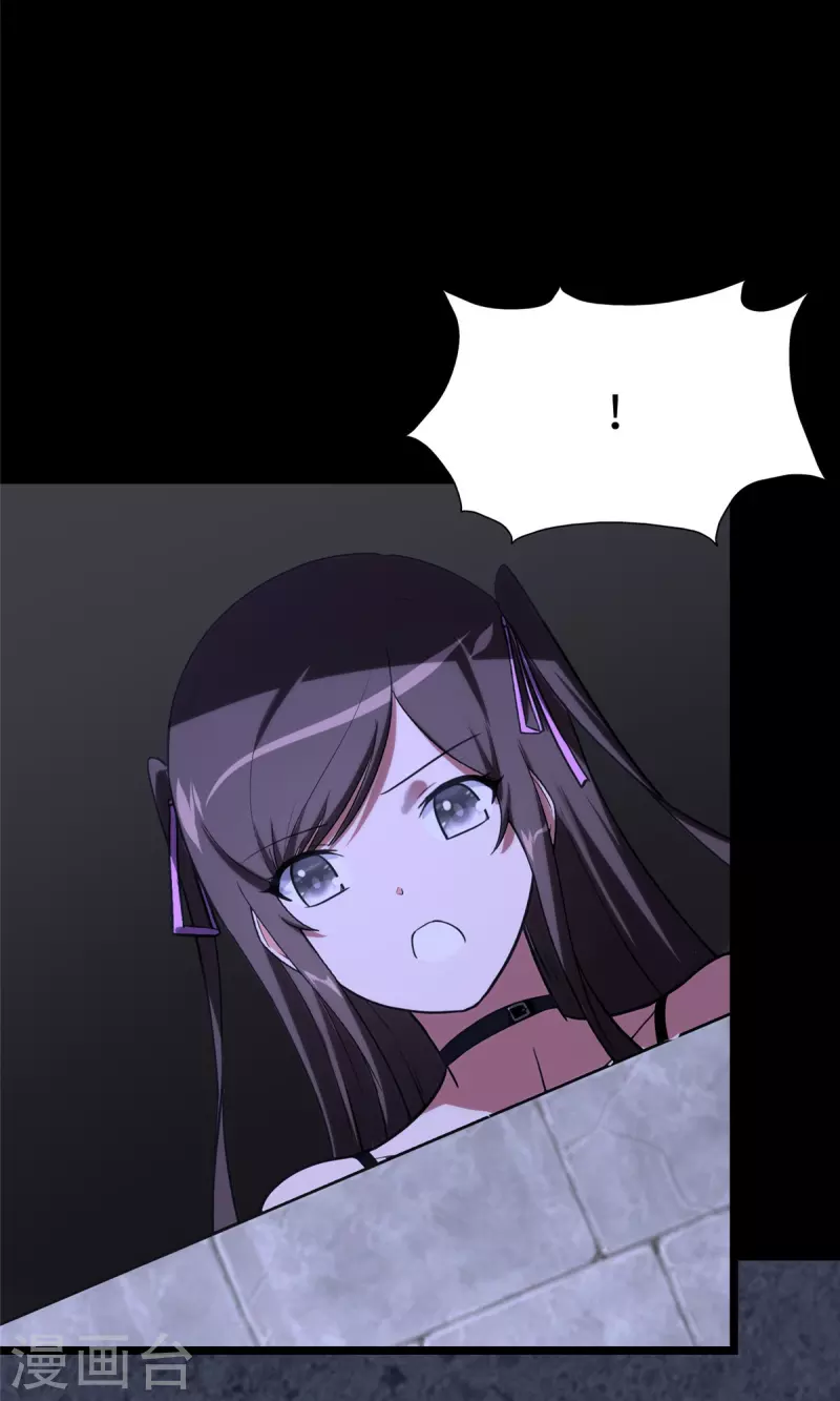  第301话43