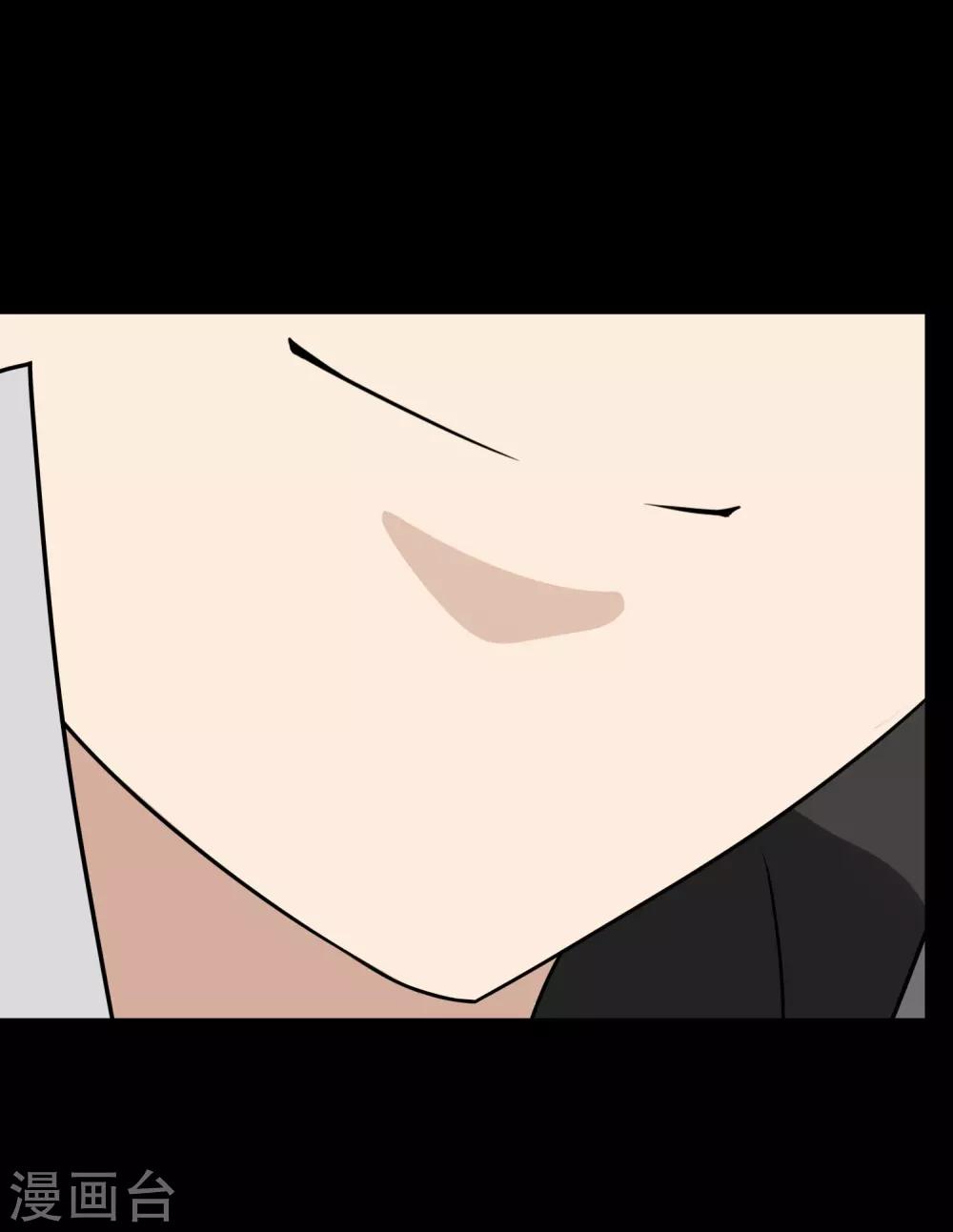  第163话22
