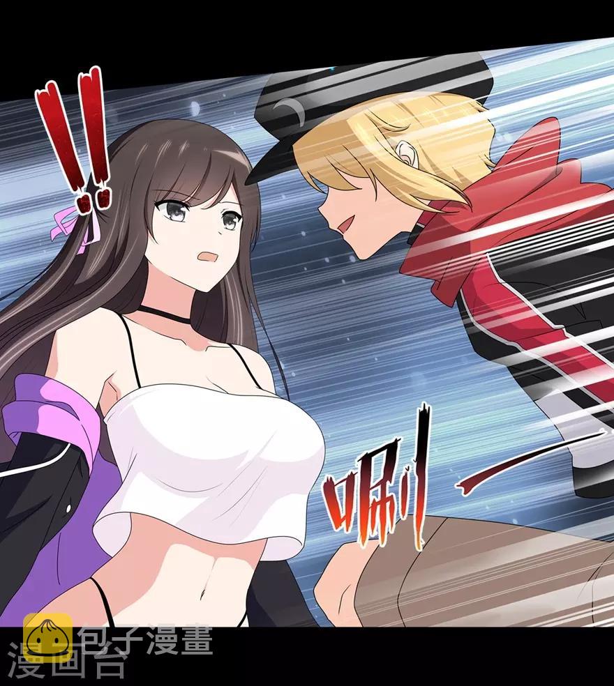  第100话7