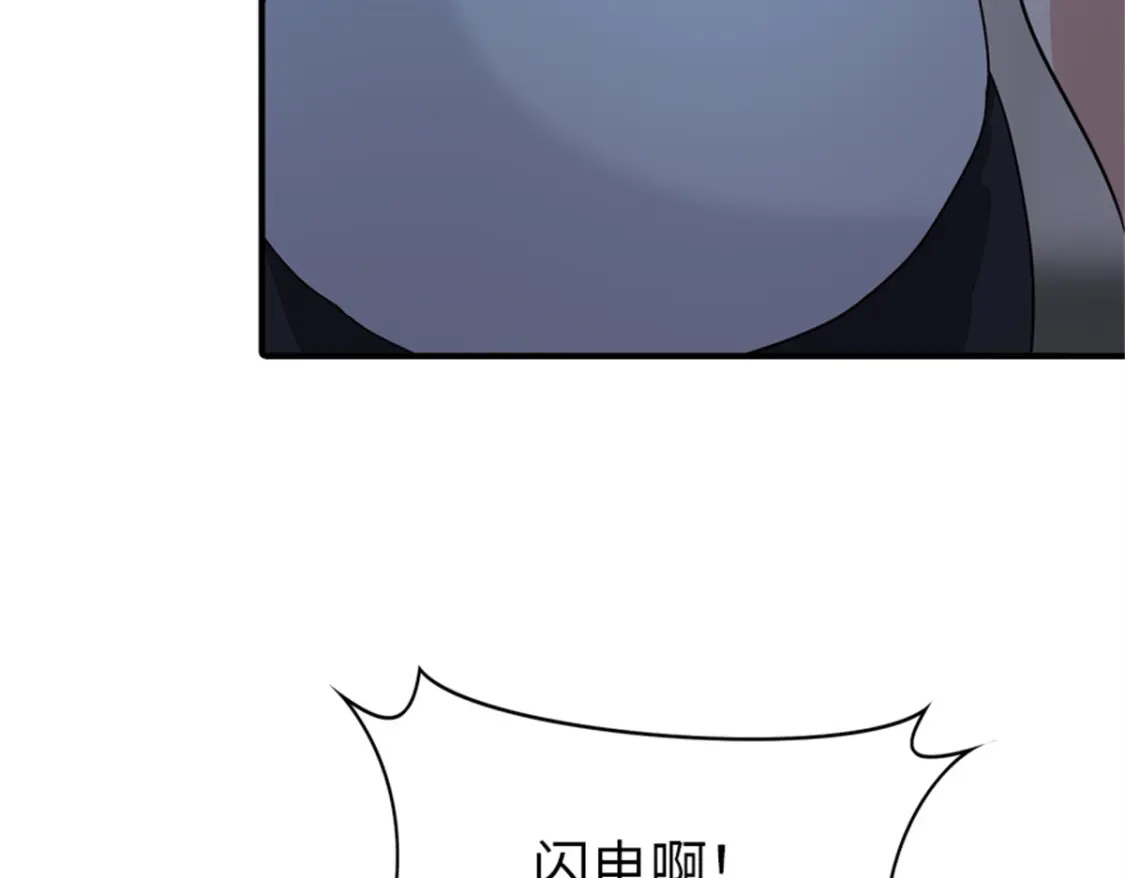 409135