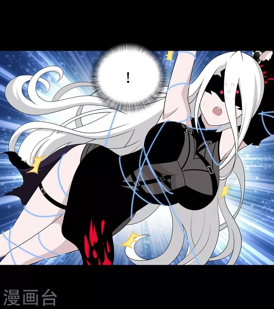  第135话6
