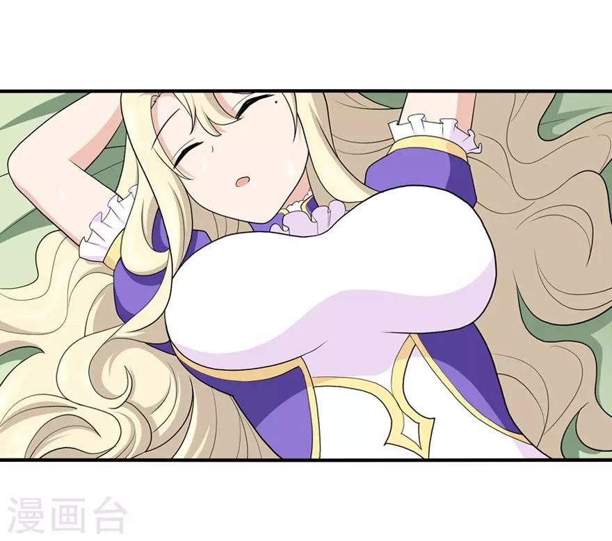  第117话42