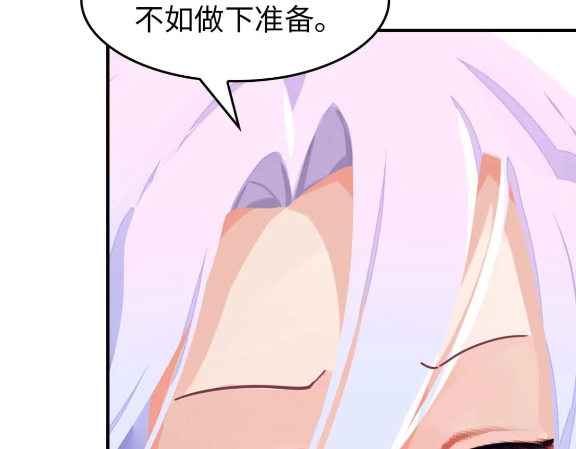 45785