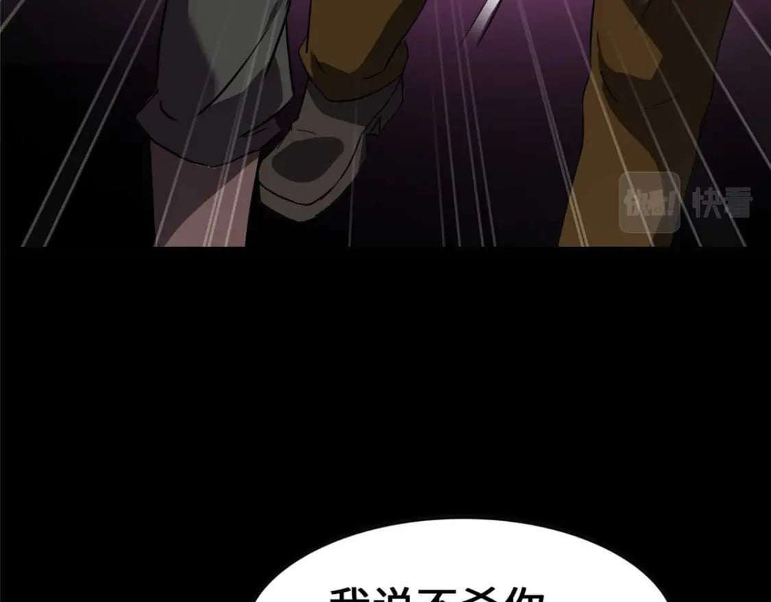 406162