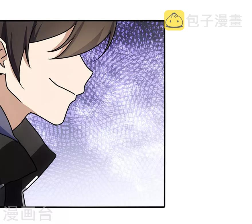 第29话49