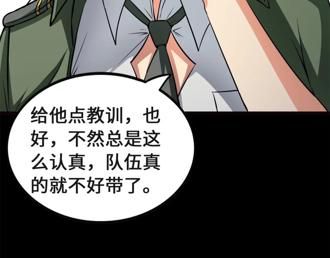 461114