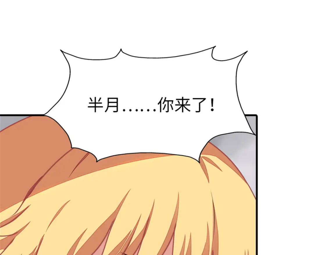 39584