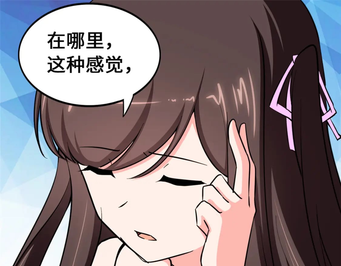 46756
