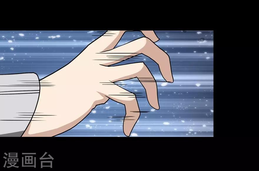  第135话45