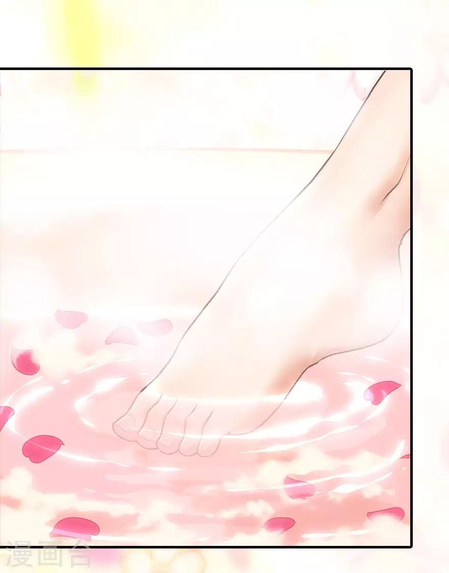  第214话5