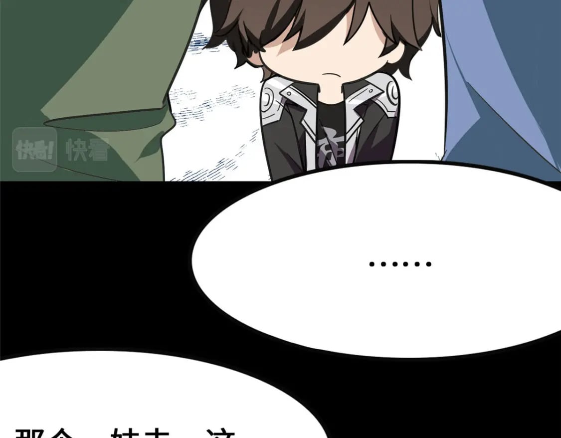 36814