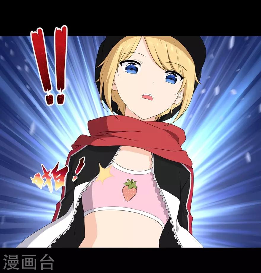  第100话15