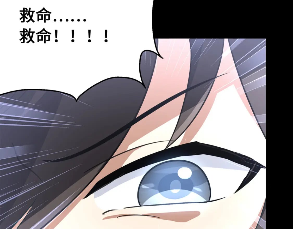 36892