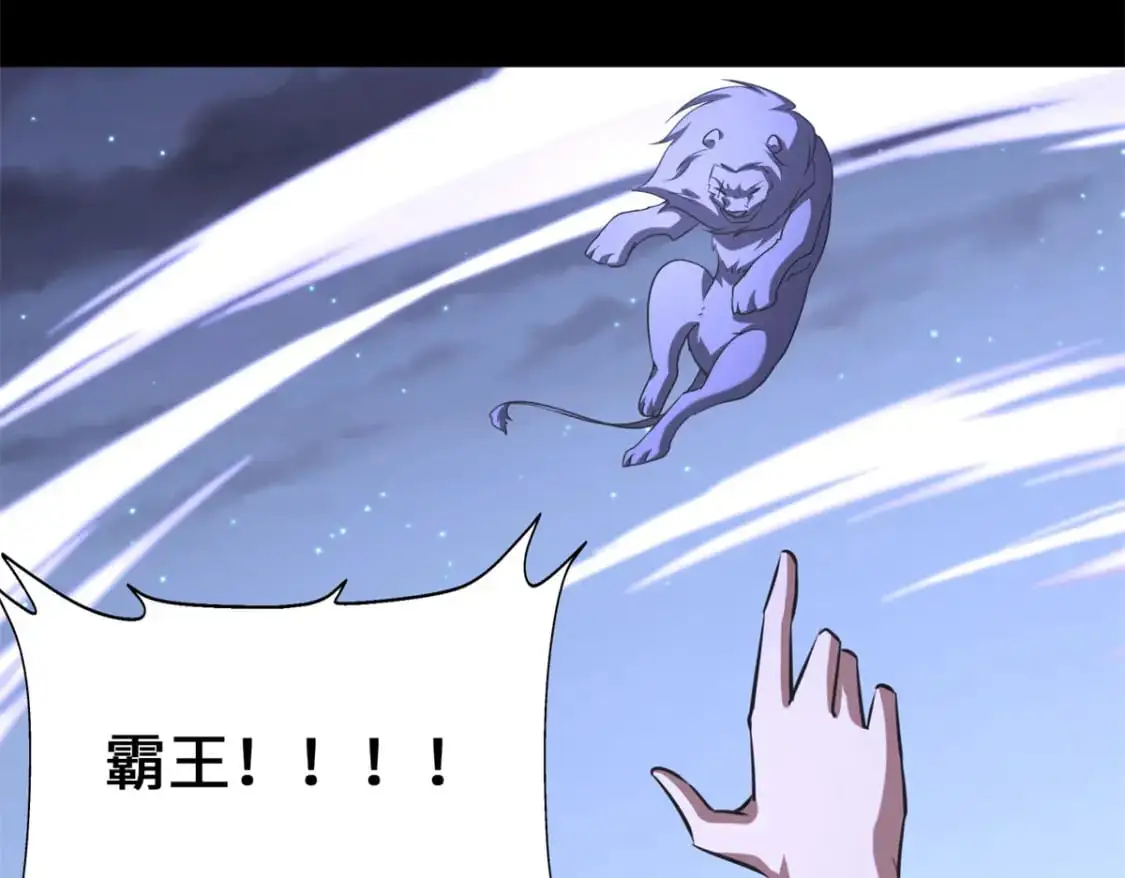 492172