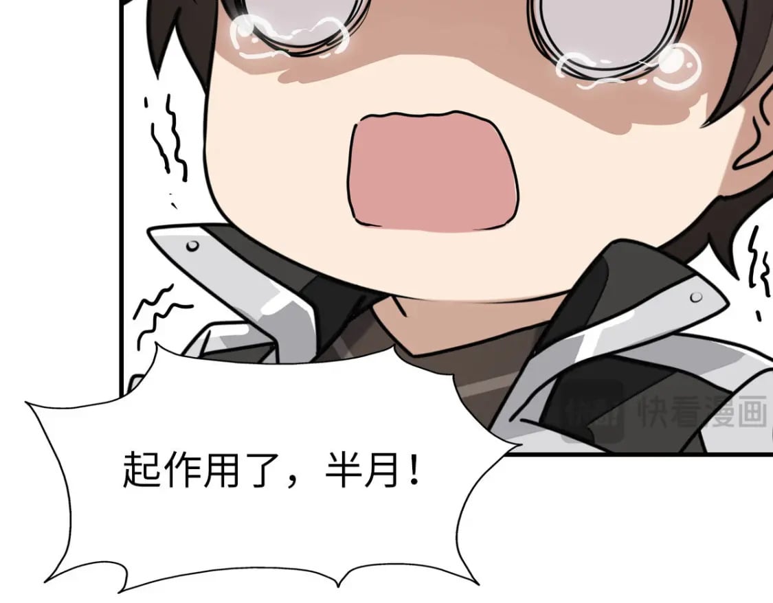 46528