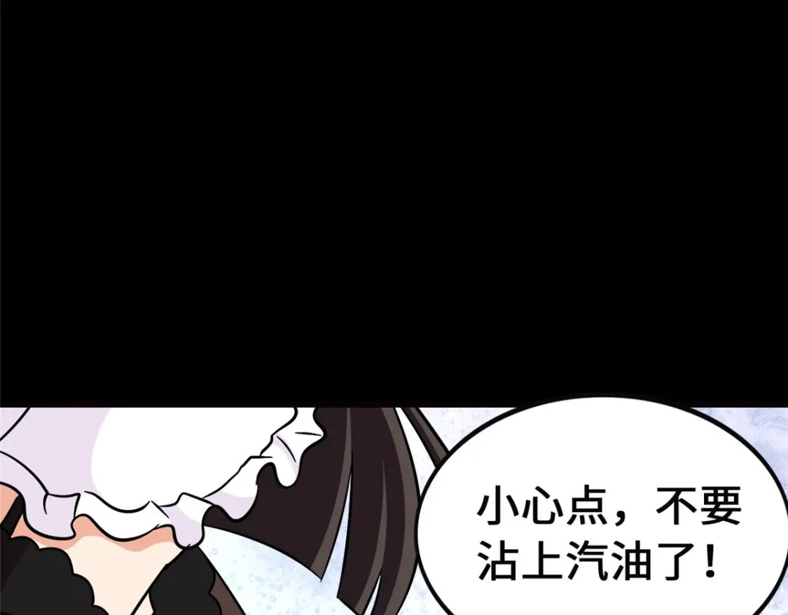 398202
