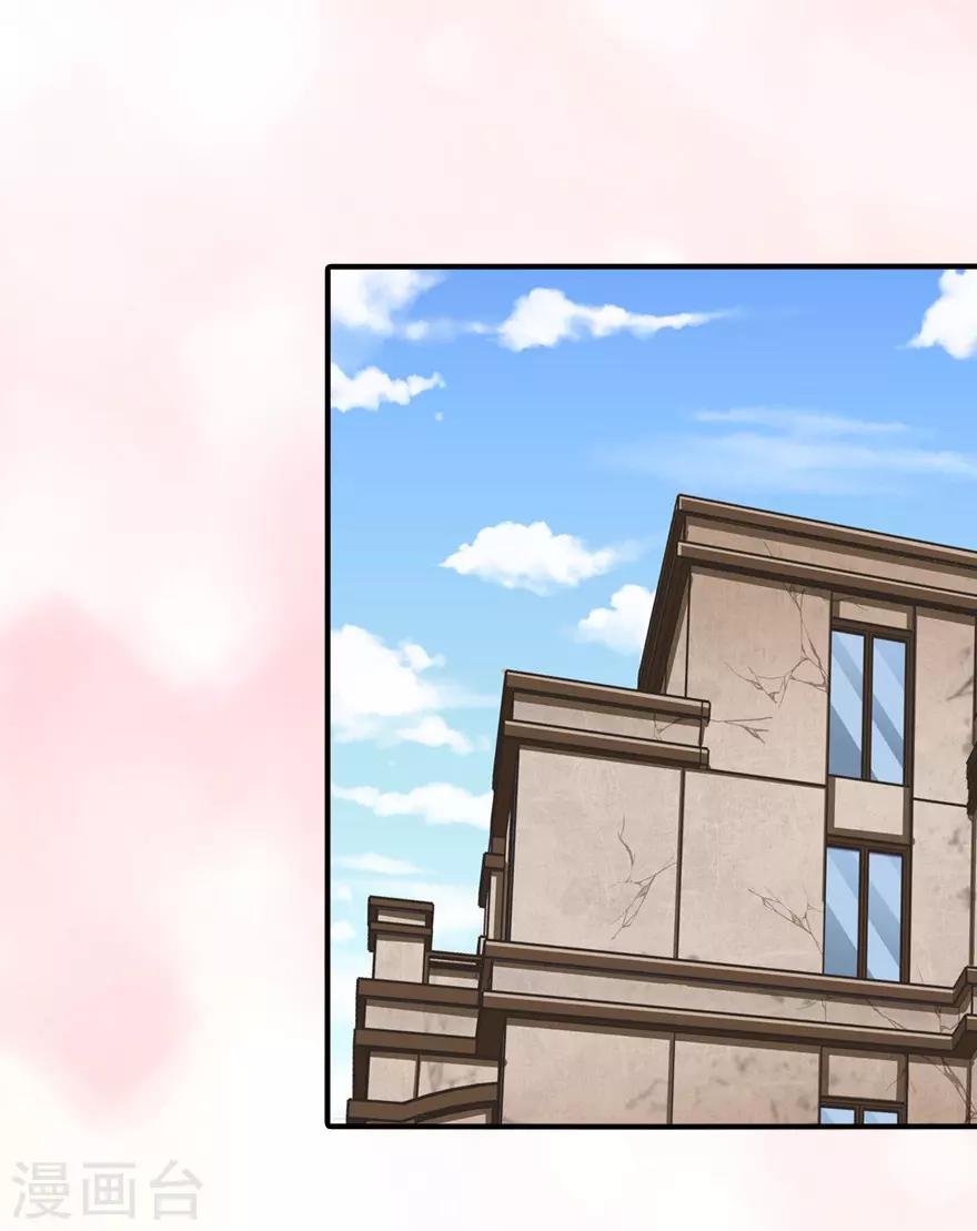  第44话1