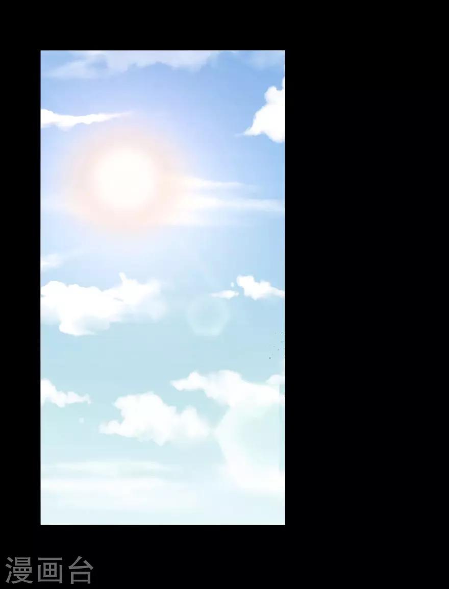 第36话27