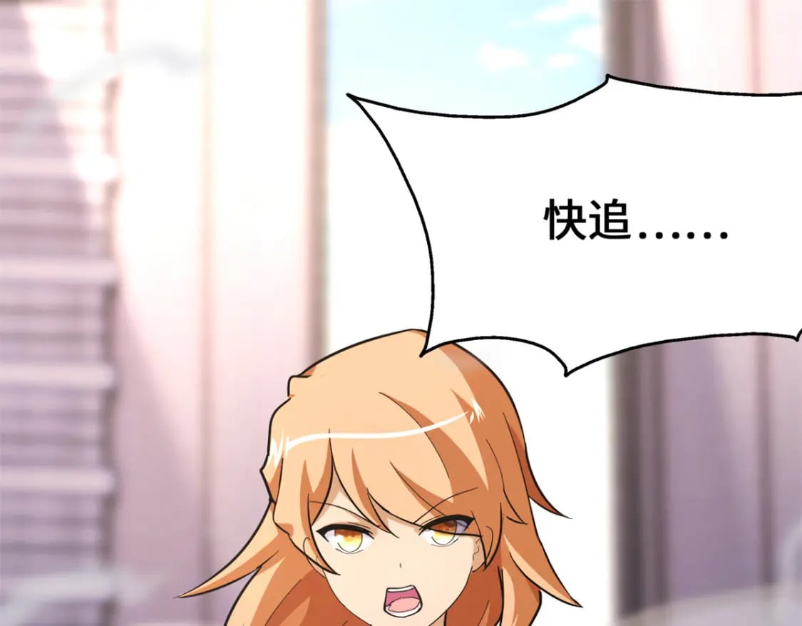 45582