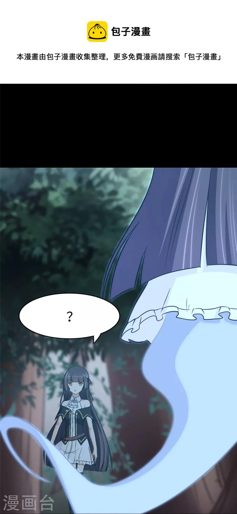  第317话10