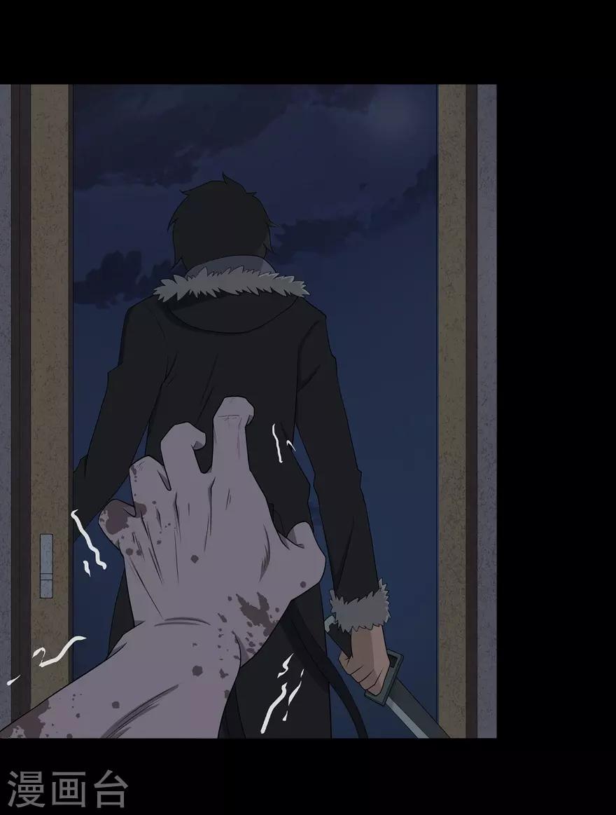  第60话35