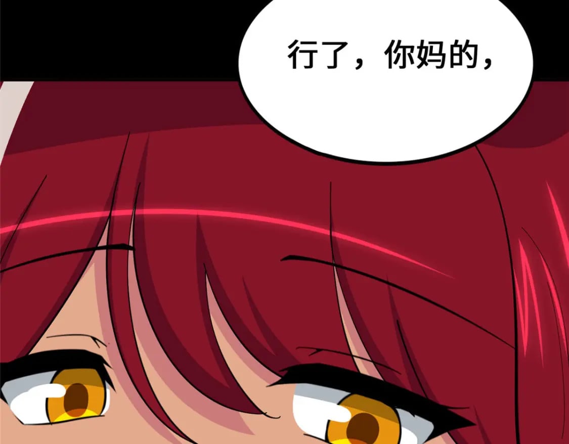 467141