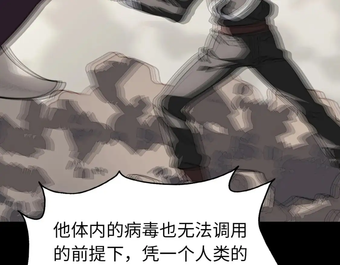 49550