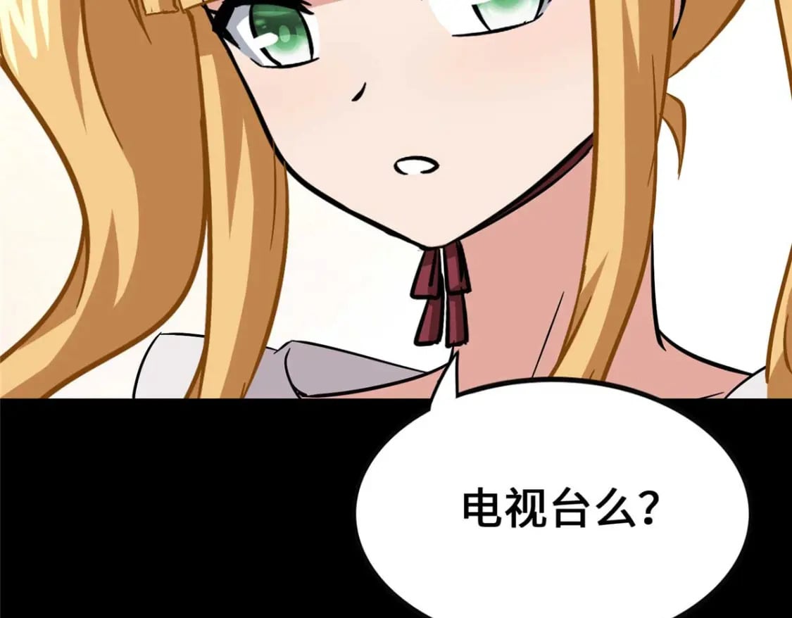 408163