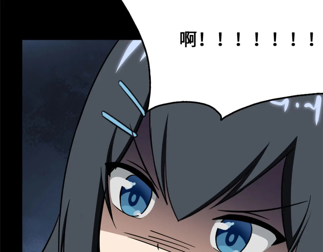 38029