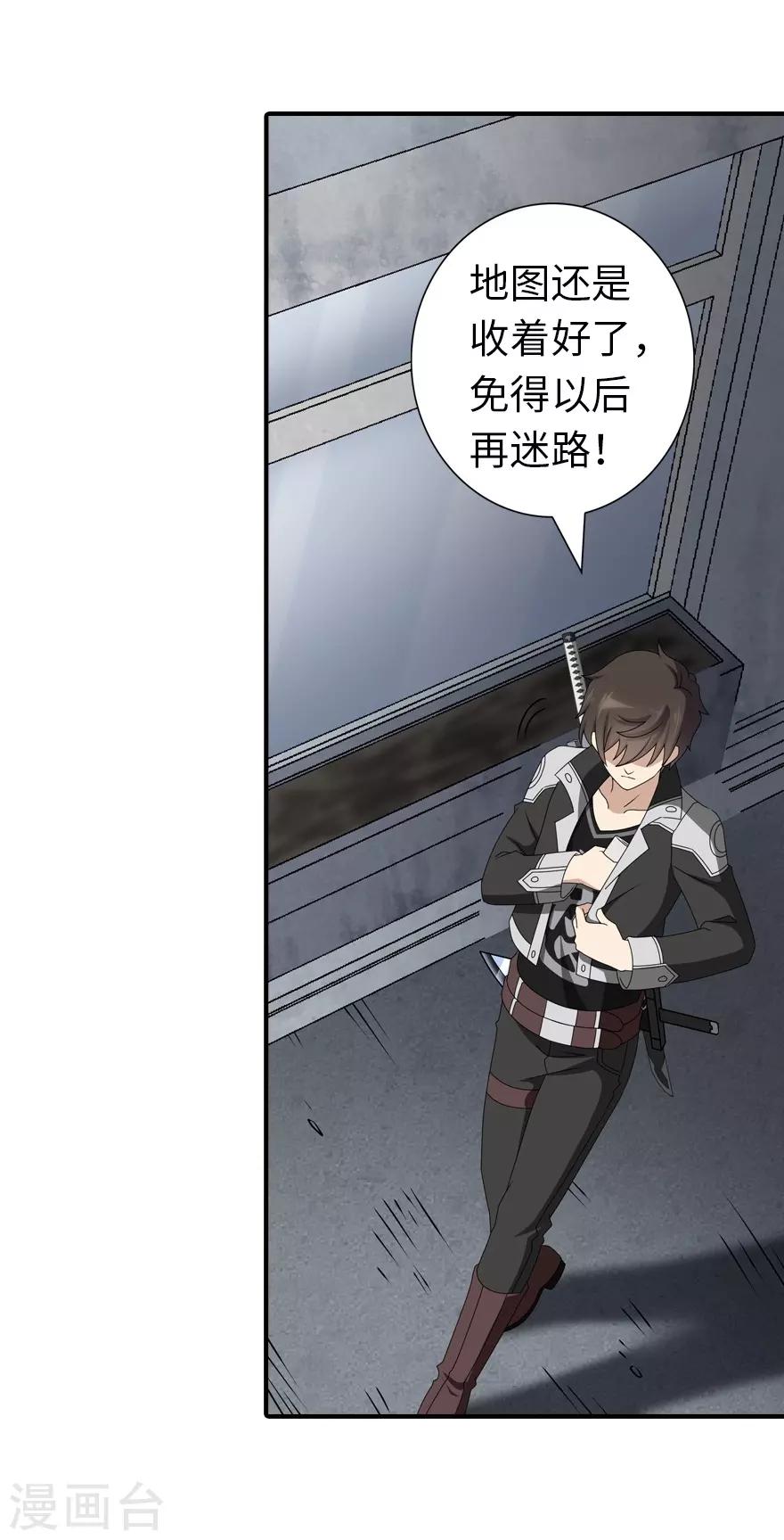  第145话25