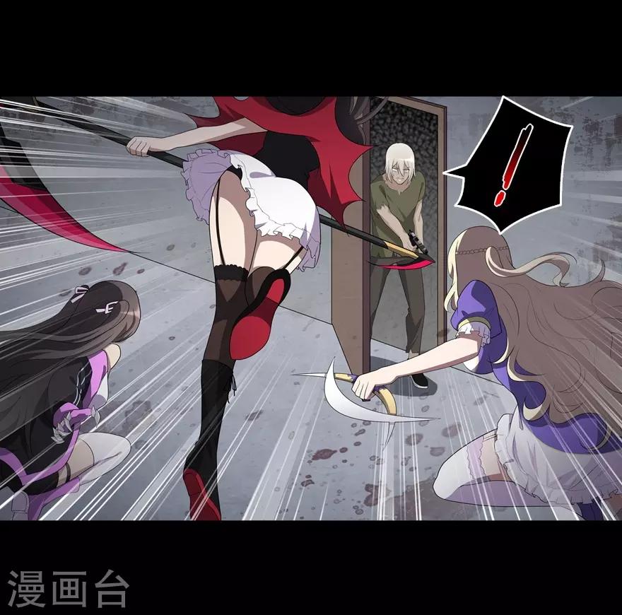  第126话26
