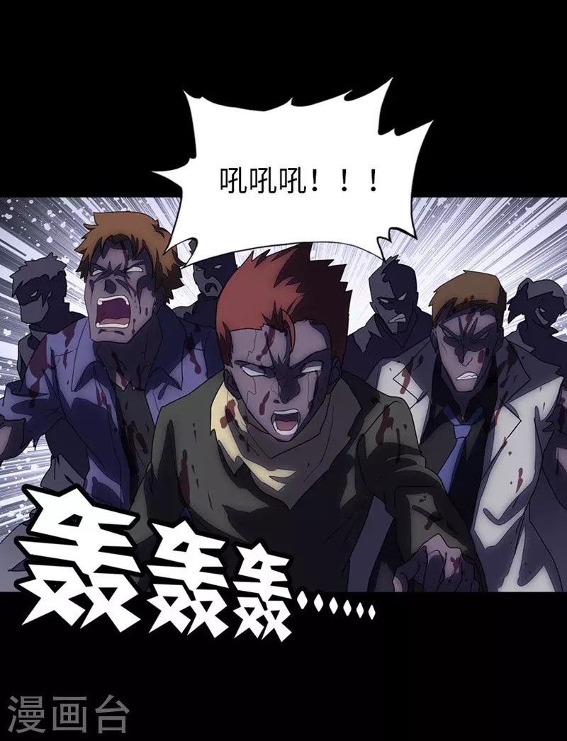  第193话1