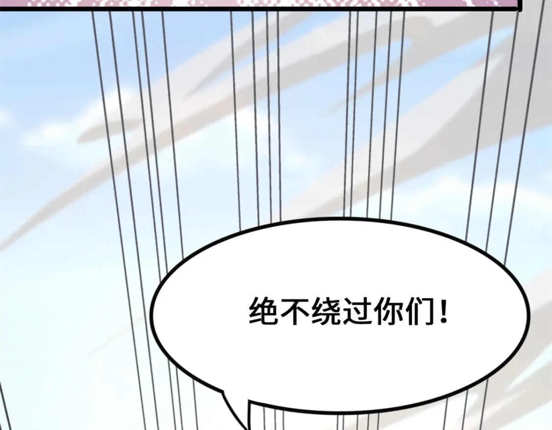 45536