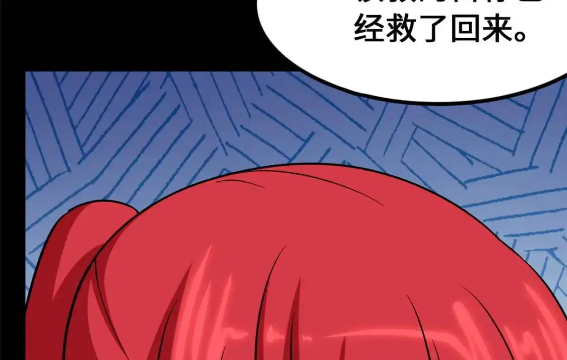 48899