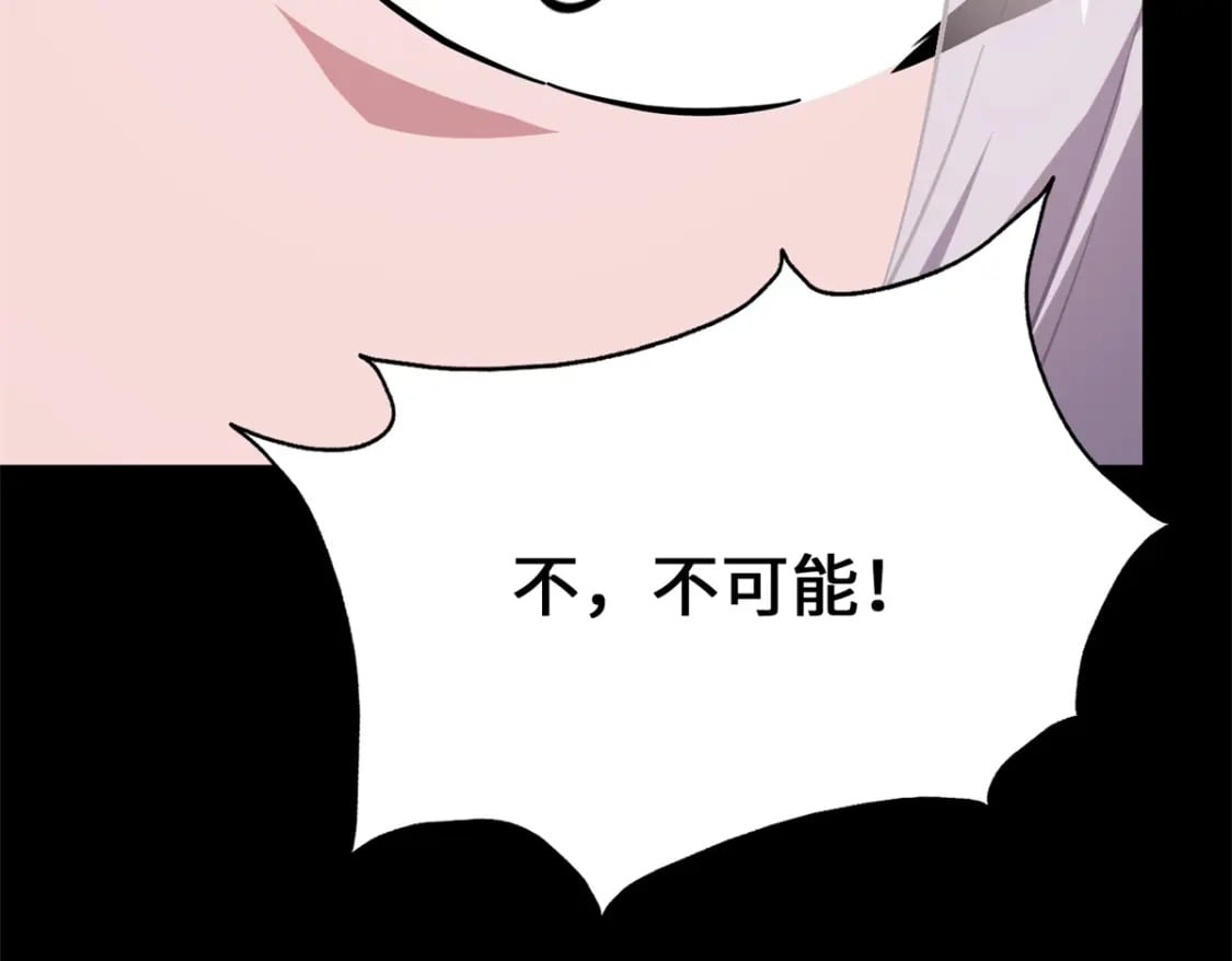 469208