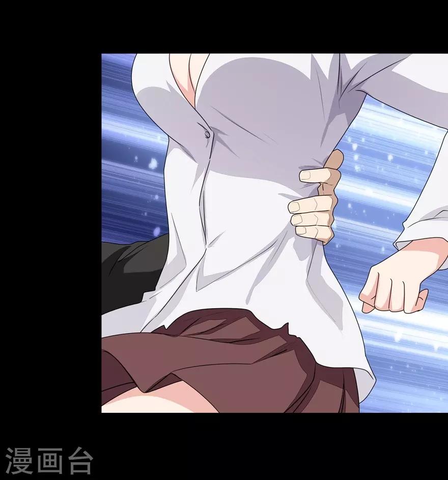  第159话17