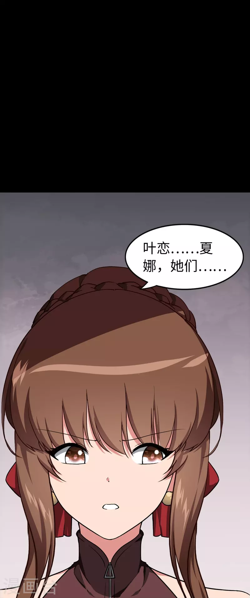  第298话14