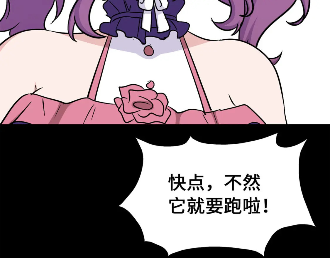 382101