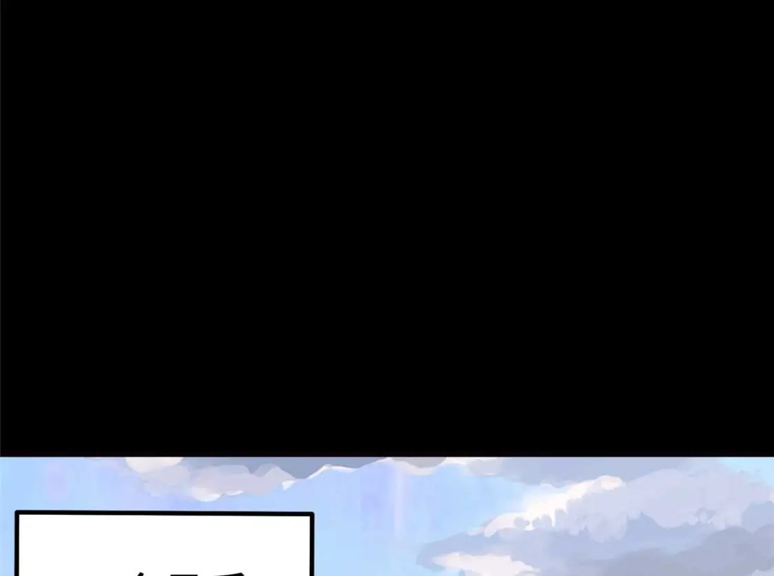 407109