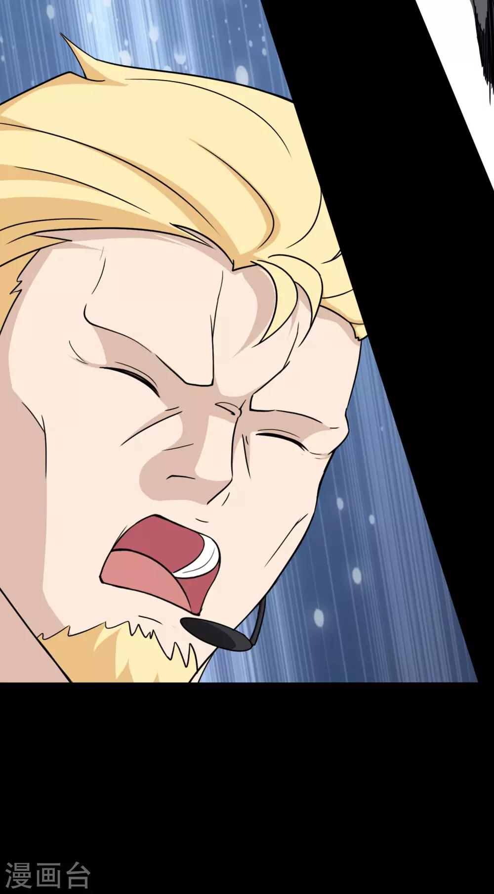  第176话13
