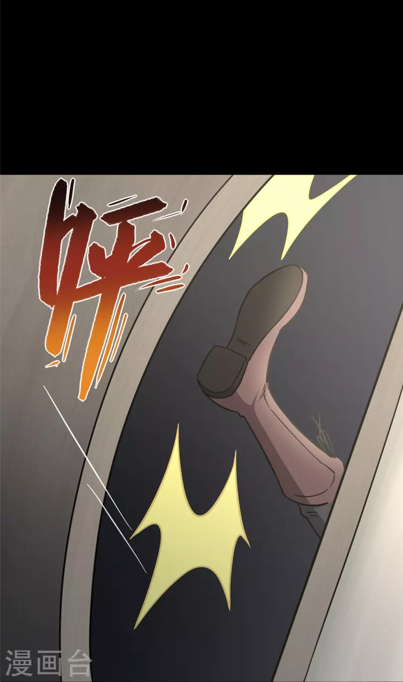  第283话32