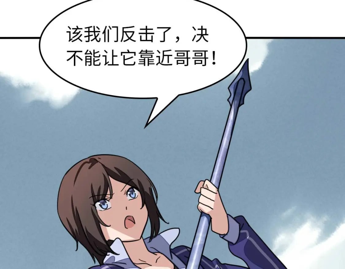 472136