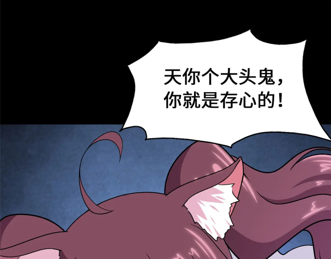 39069
